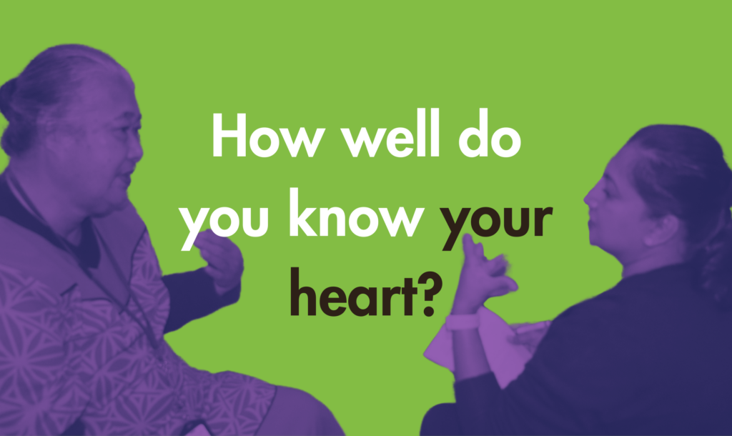 Heart disease; how well do you know your heart?